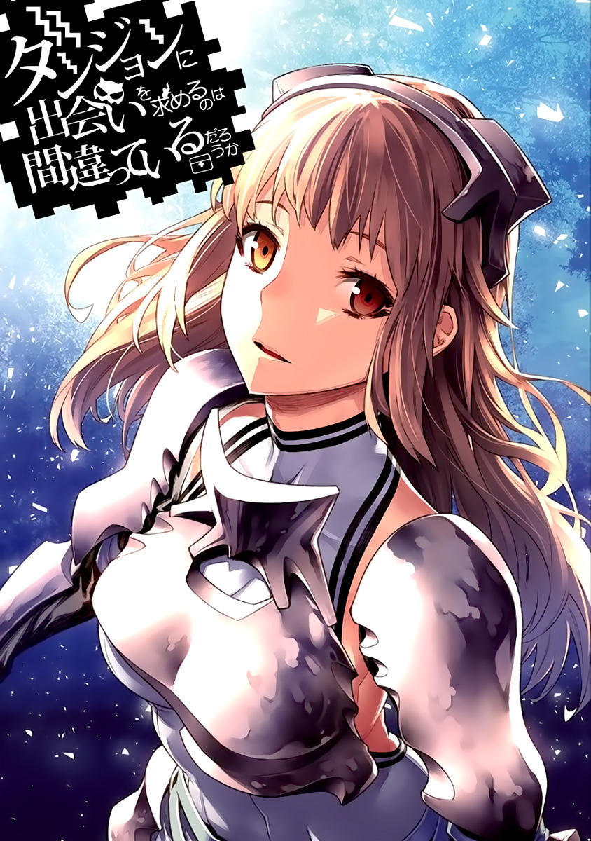 Dungeon Ni Deai O Motomeru No Wa Machigatte Iru Darou Ka Chapter 70 - 4