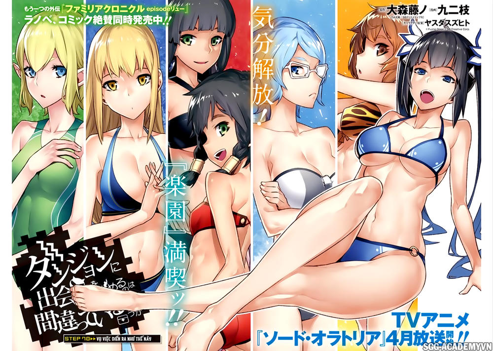 Dungeon Ni Deai O Motomeru No Wa Machigatte Iru Darou Ka Chapter 70 - 5