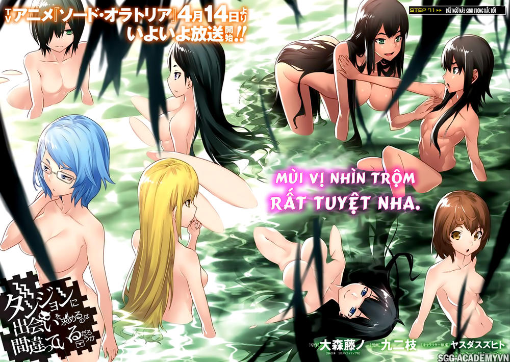 Dungeon Ni Deai O Motomeru No Wa Machigatte Iru Darou Ka Chapter 71 - 5