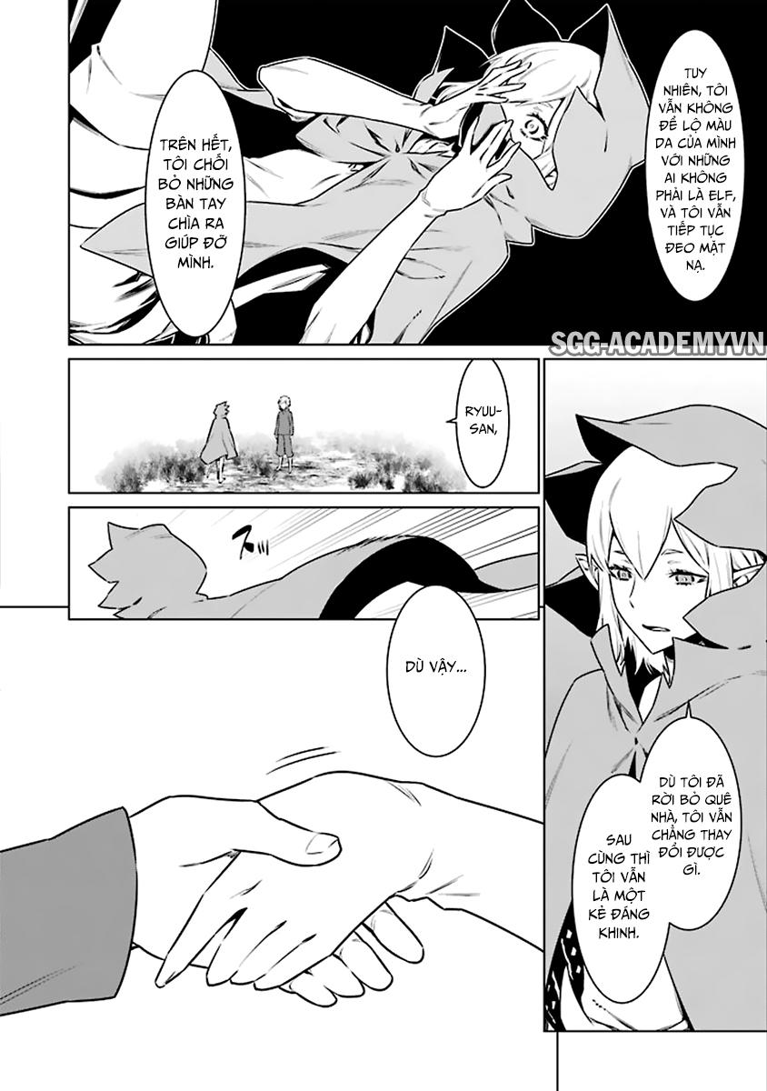 Dungeon Ni Deai O Motomeru No Wa Machigatte Iru Darou Ka Chapter 72 - 14