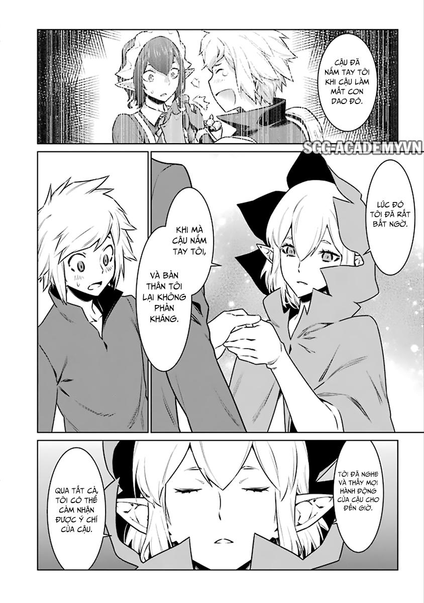 Dungeon Ni Deai O Motomeru No Wa Machigatte Iru Darou Ka Chapter 72 - 16
