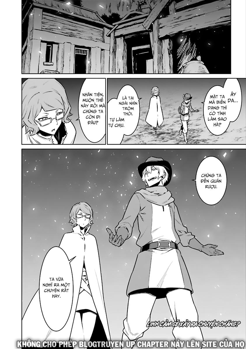 Dungeon Ni Deai O Motomeru No Wa Machigatte Iru Darou Ka Chapter 72 - 18