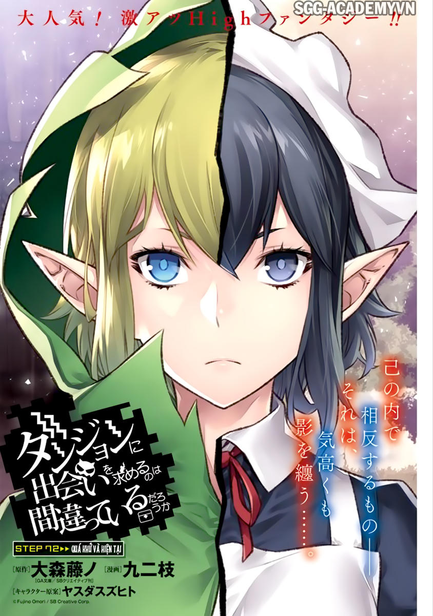 Dungeon Ni Deai O Motomeru No Wa Machigatte Iru Darou Ka Chapter 72 - 3