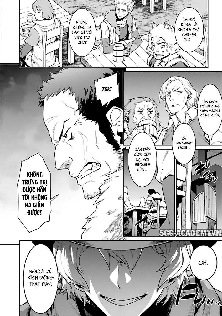 Dungeon Ni Deai O Motomeru No Wa Machigatte Iru Darou Ka Chapter 73 - 5