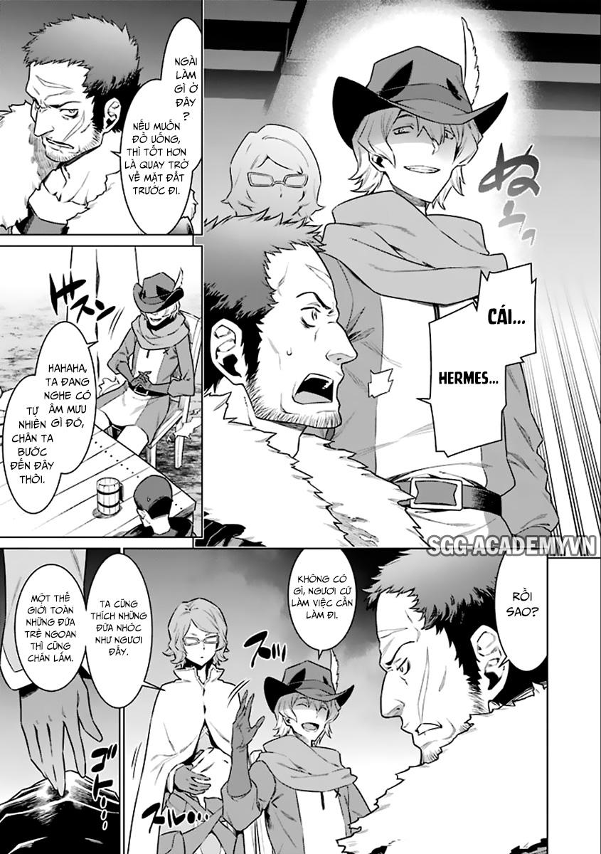 Dungeon Ni Deai O Motomeru No Wa Machigatte Iru Darou Ka Chapter 73 - 6