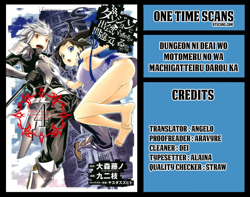 Dungeon Ni Deai O Motomeru No Wa Machigatte Iru Darou Ka Chapter 76 - 1