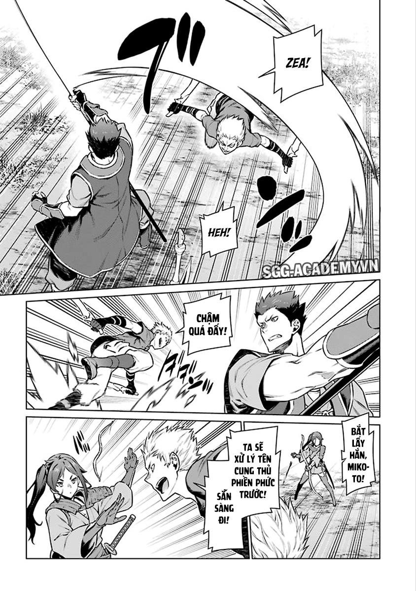 Dungeon Ni Deai O Motomeru No Wa Machigatte Iru Darou Ka Chapter 76 - 4