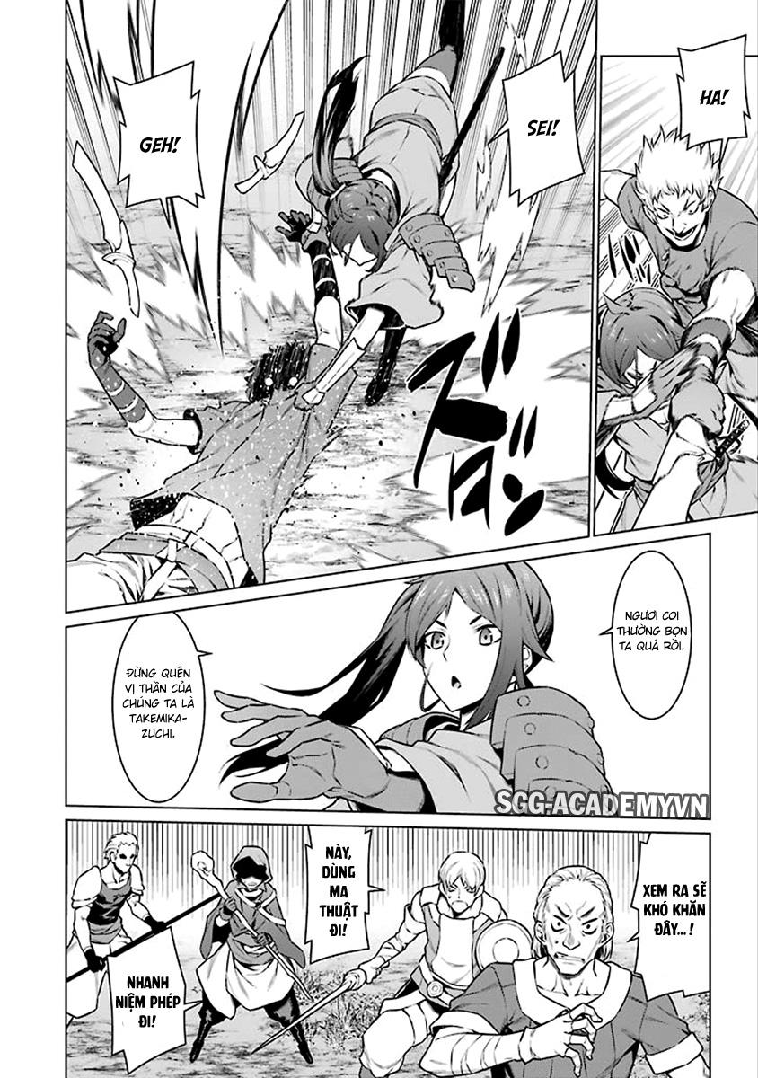 Dungeon Ni Deai O Motomeru No Wa Machigatte Iru Darou Ka Chapter 76 - 5