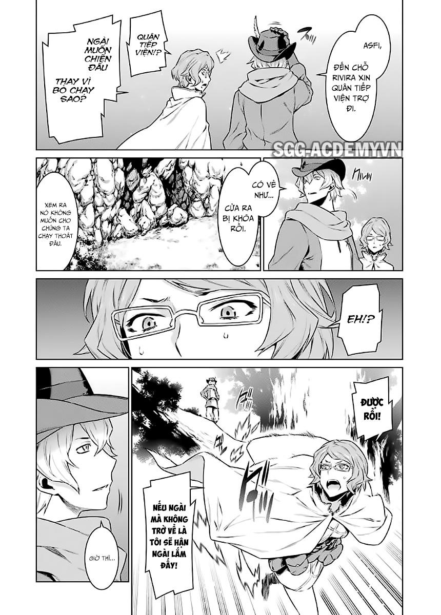 Dungeon Ni Deai O Motomeru No Wa Machigatte Iru Darou Ka Chapter 77 - 17