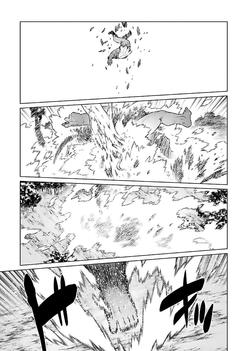 Dungeon Ni Deai O Motomeru No Wa Machigatte Iru Darou Ka Chapter 77 - 19