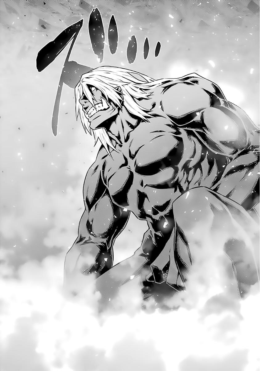 Dungeon Ni Deai O Motomeru No Wa Machigatte Iru Darou Ka Chapter 77 - 20