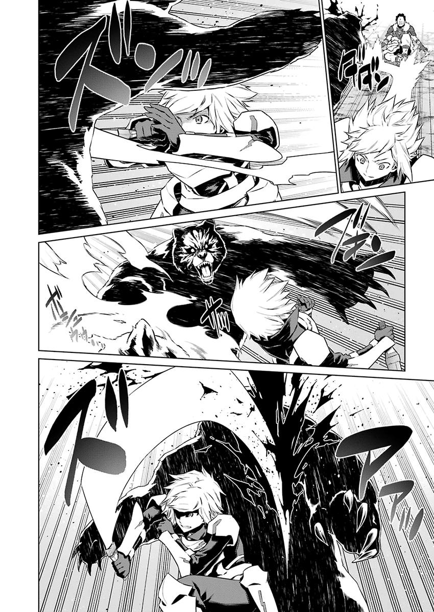 Dungeon Ni Deai O Motomeru No Wa Machigatte Iru Darou Ka Chapter 78 - 15