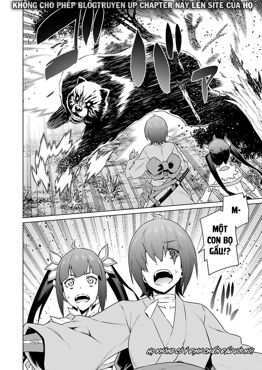 Dungeon Ni Deai O Motomeru No Wa Machigatte Iru Darou Ka Chapter 78 - 21