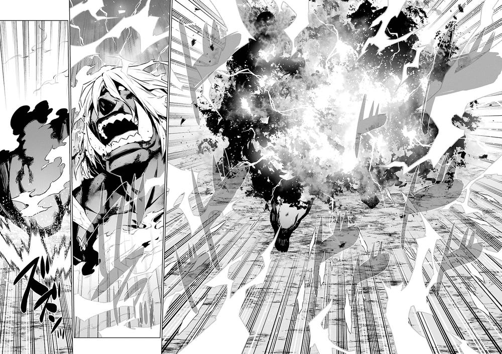 Dungeon Ni Deai O Motomeru No Wa Machigatte Iru Darou Ka Chapter 79 - 18