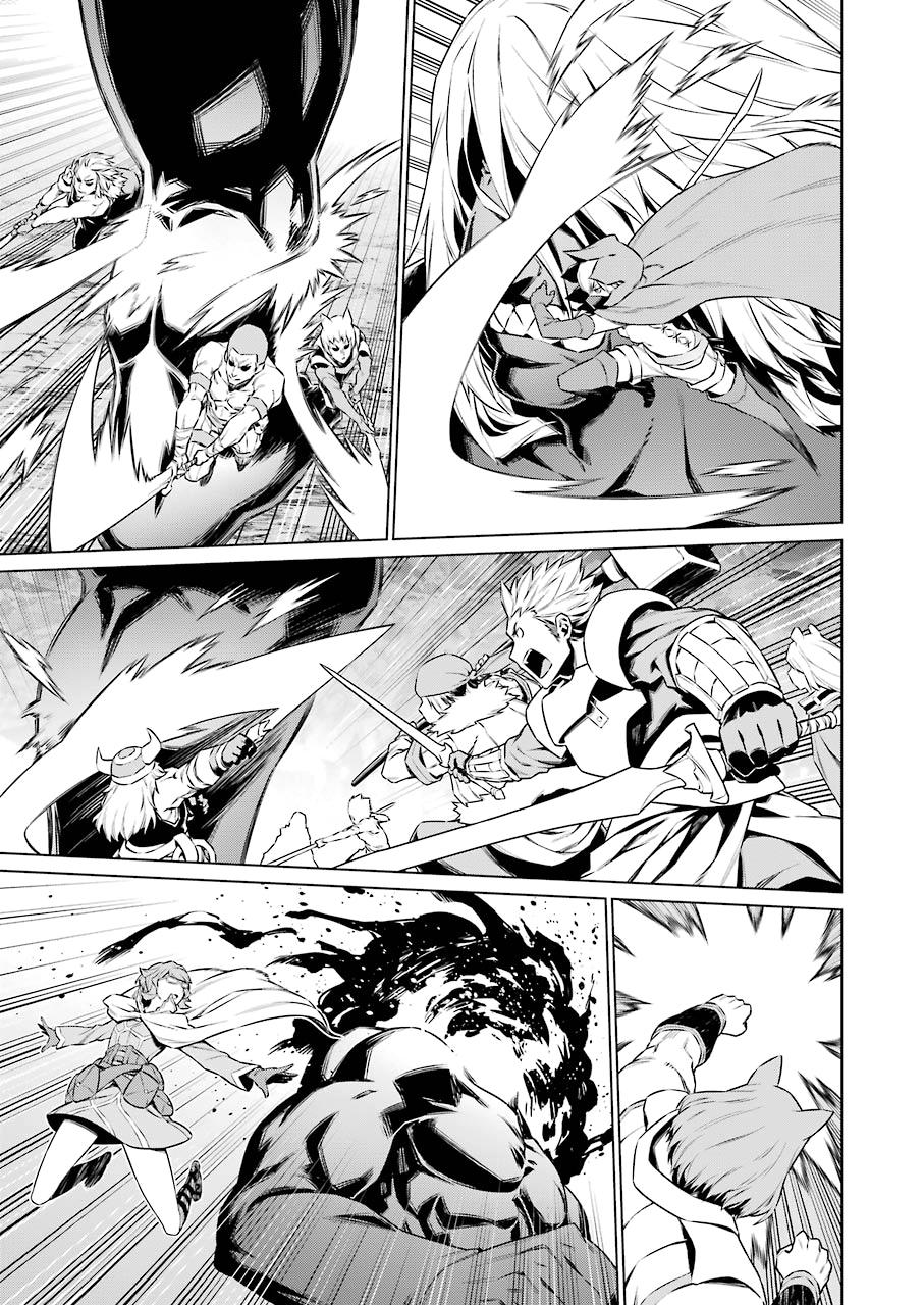 Dungeon Ni Deai O Motomeru No Wa Machigatte Iru Darou Ka Chapter 79 - 9