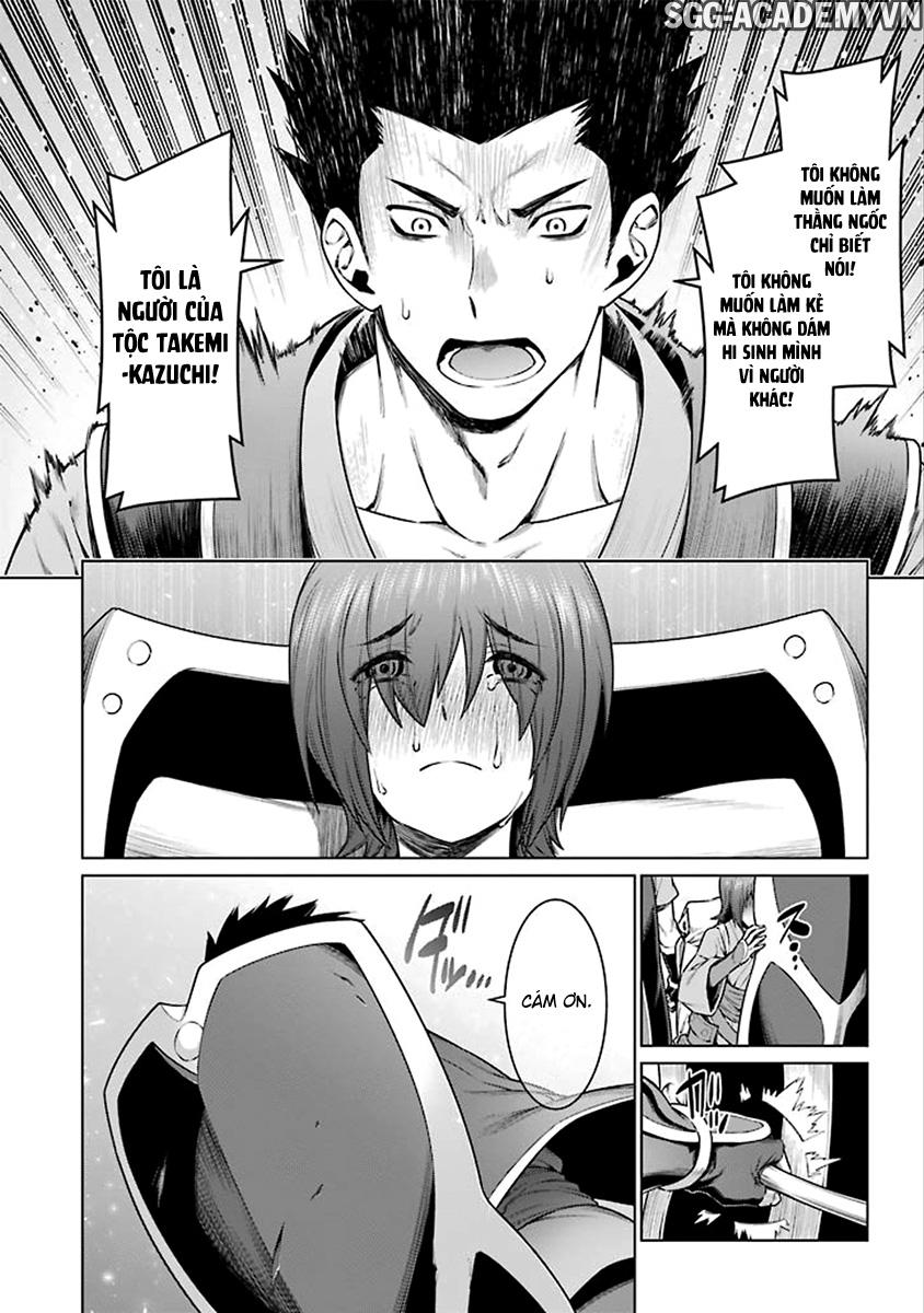 Dungeon Ni Deai O Motomeru No Wa Machigatte Iru Darou Ka Chapter 80 - 16