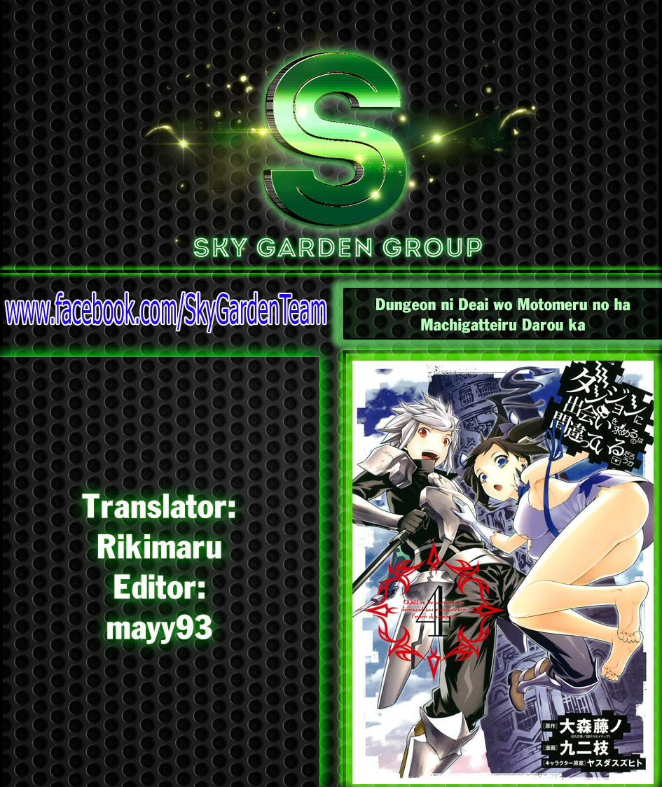 Dungeon Ni Deai O Motomeru No Wa Machigatte Iru Darou Ka Chapter 80 - 21