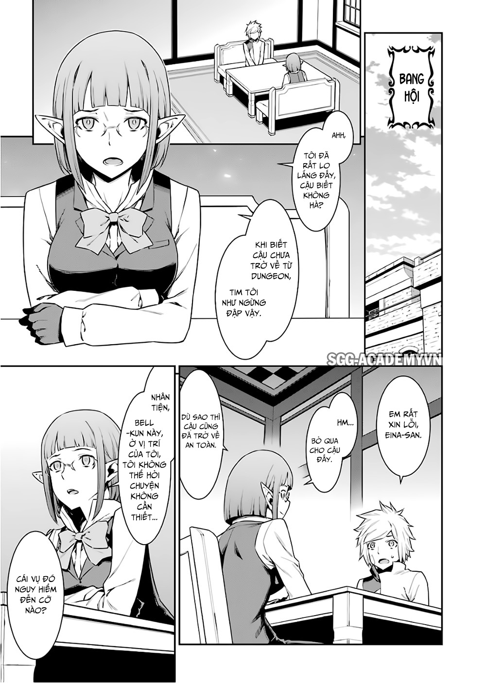 Dungeon Ni Deai O Motomeru No Wa Machigatte Iru Darou Ka Chapter 87 - 12
