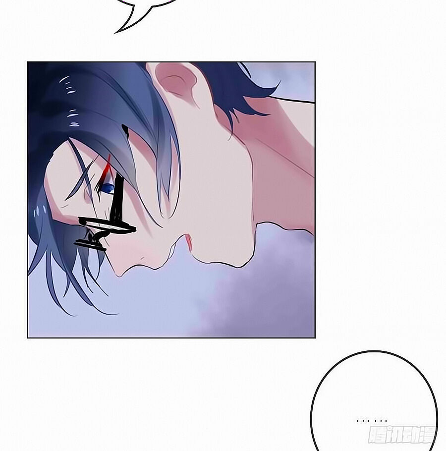 Một Giây Sau Bắt Đầu Chapter 36 - 22