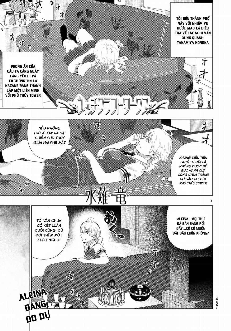 Phù Thuỷ Thời Đại Mới Chapter 76 - 1