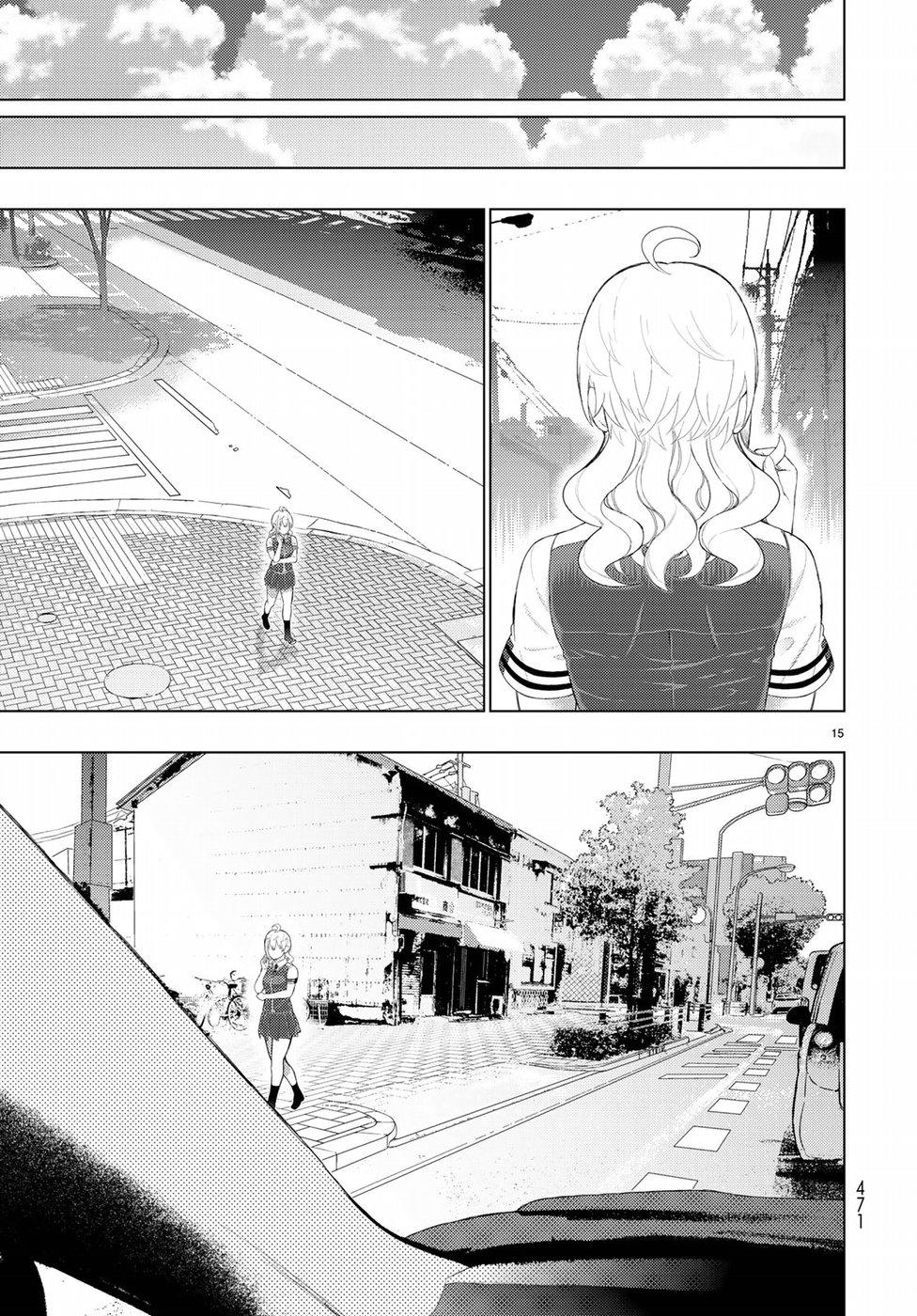 Phù Thuỷ Thời Đại Mới Chapter 76 - 14