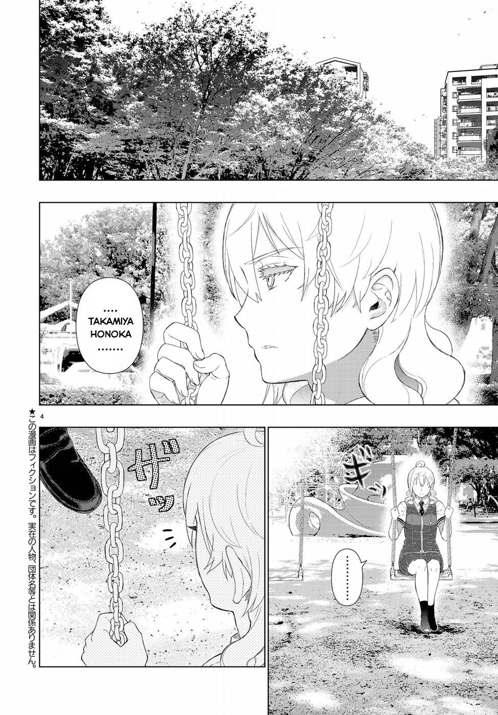 Phù Thuỷ Thời Đại Mới Chapter 76 - 3