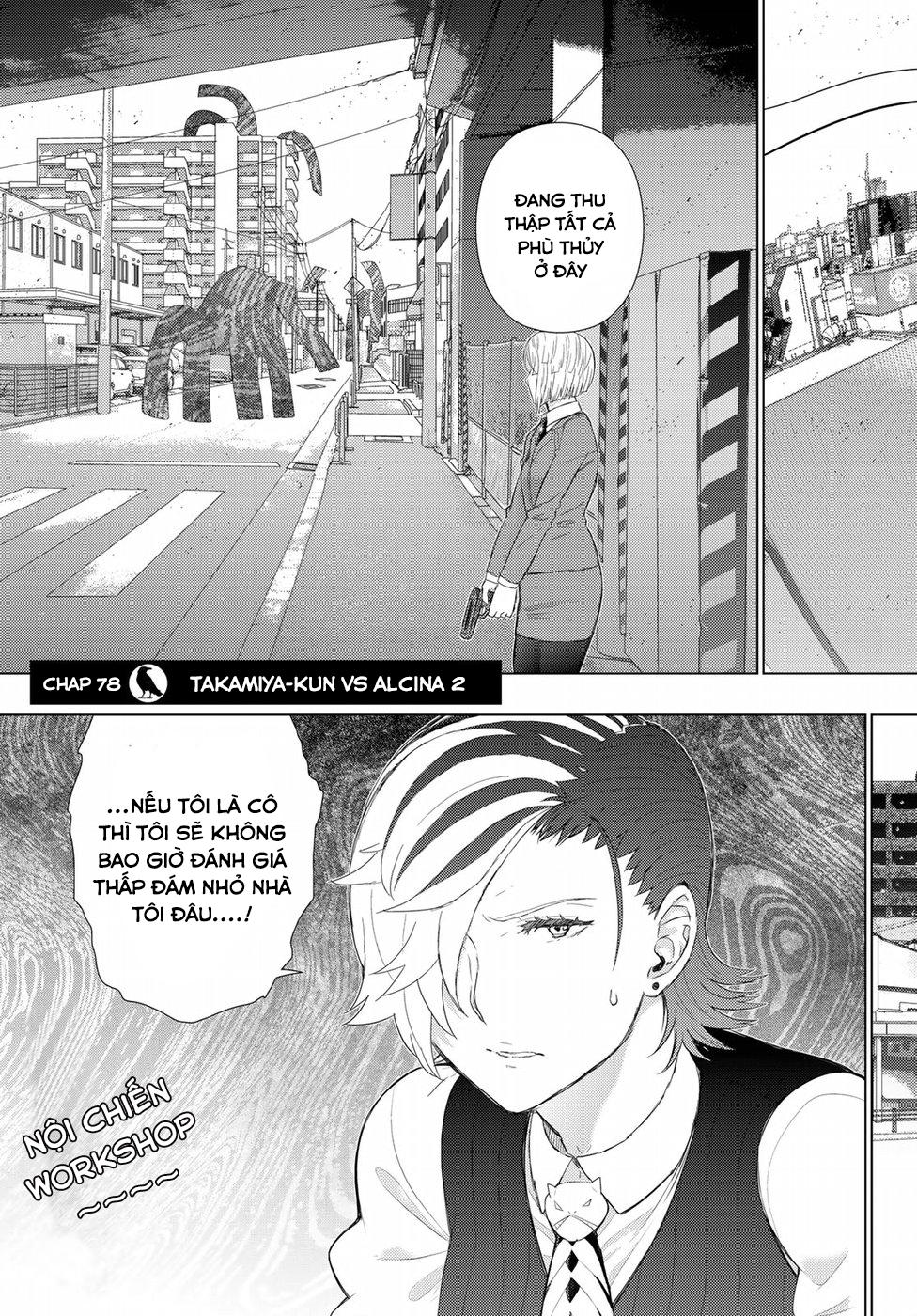 Phù Thuỷ Thời Đại Mới Chapter 78 - 5