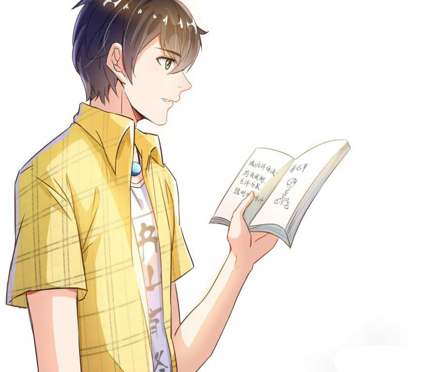 Tu Chân Nói Chuyện Phiếm Quần Chapter 16 - 26