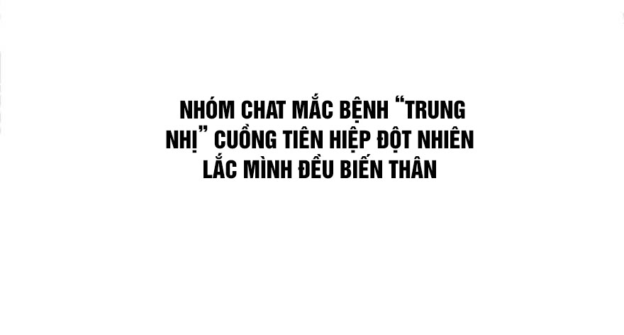 Tu Chân Nói Chuyện Phiếm Quần Chapter 17 - 16