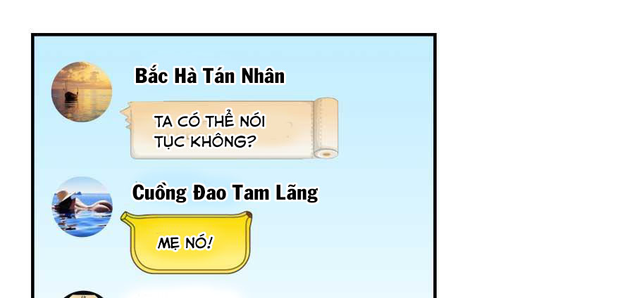 Tu Chân Nói Chuyện Phiếm Quần Chapter 17 - 61