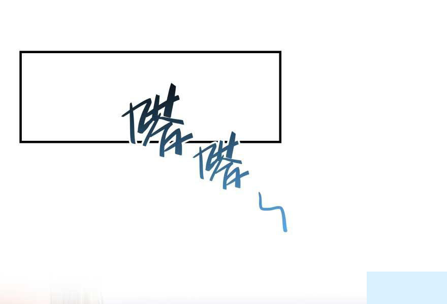 Tu Chân Nói Chuyện Phiếm Quần Chapter 18 - 41