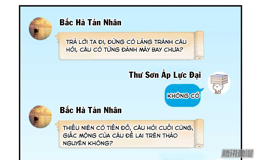 Tu Chân Nói Chuyện Phiếm Quần Chapter 18 - 76