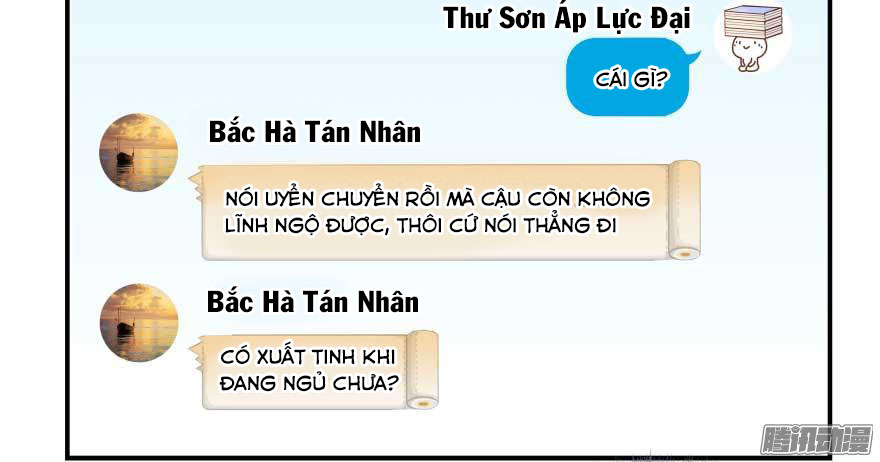 Tu Chân Nói Chuyện Phiếm Quần Chapter 18 - 77