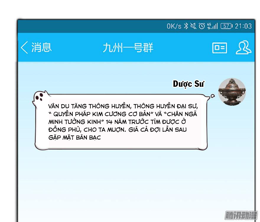 Tu Chân Nói Chuyện Phiếm Quần Chapter 20 - 67