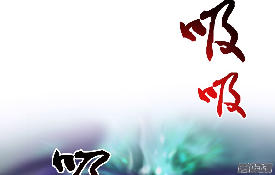 Tu Chân Nói Chuyện Phiếm Quần Chapter 35 - 104
