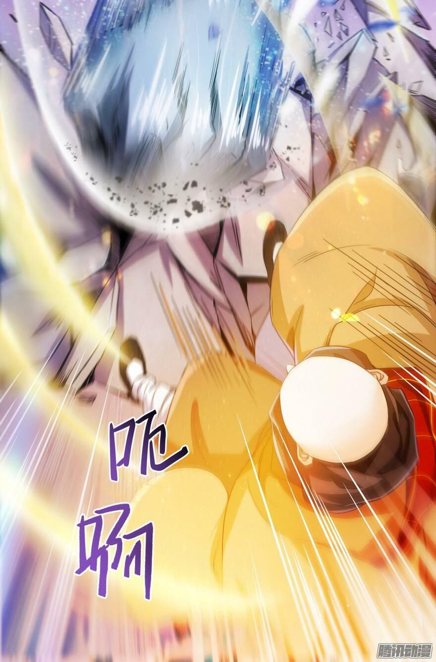 Tu Chân Nói Chuyện Phiếm Quần Chapter 37 - 21