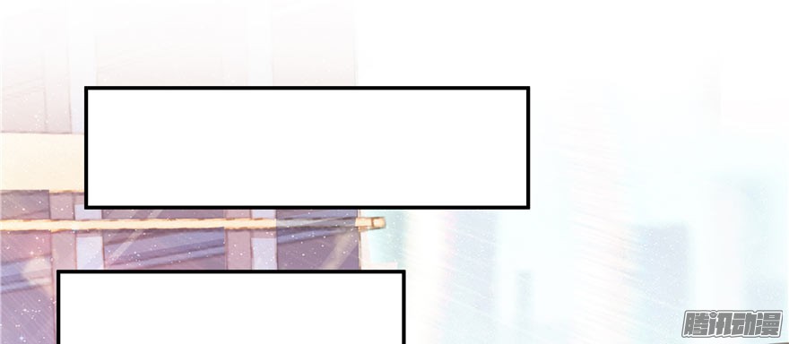Tu Chân Nói Chuyện Phiếm Quần Chapter 42 - 24