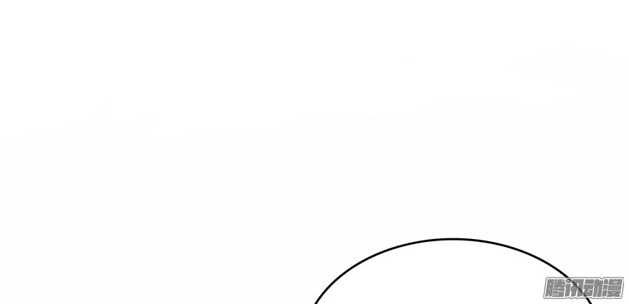 Tu Chân Nói Chuyện Phiếm Quần Chapter 44 - 13