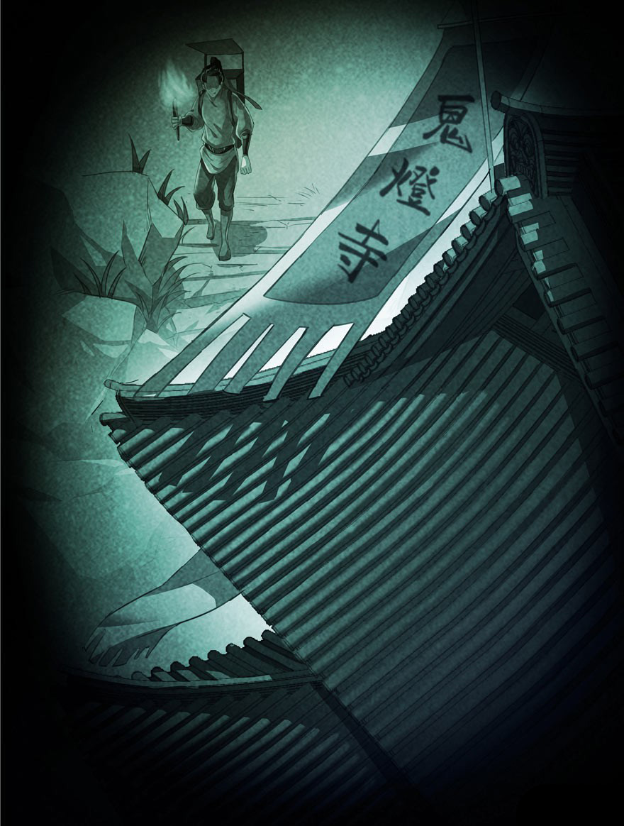 Tu Chân Nói Chuyện Phiếm Quần Chapter 46 - 4
