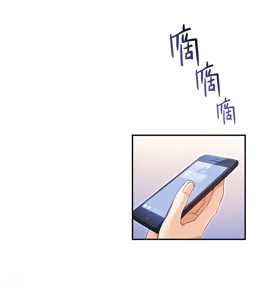 Tu Chân Nói Chuyện Phiếm Quần Chapter 46 - 67