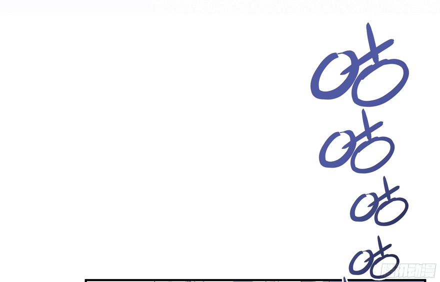Tu Chân Nói Chuyện Phiếm Quần Chapter 56 - 34