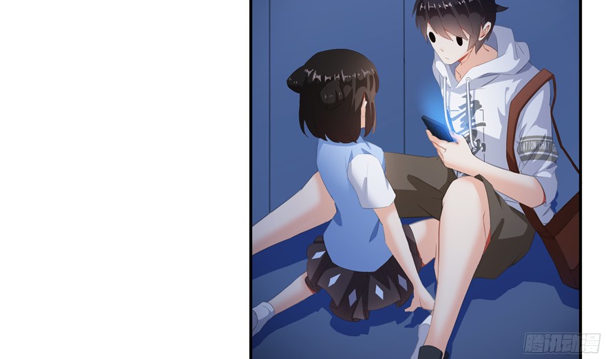 Tu Chân Nói Chuyện Phiếm Quần Chapter 56 - 59