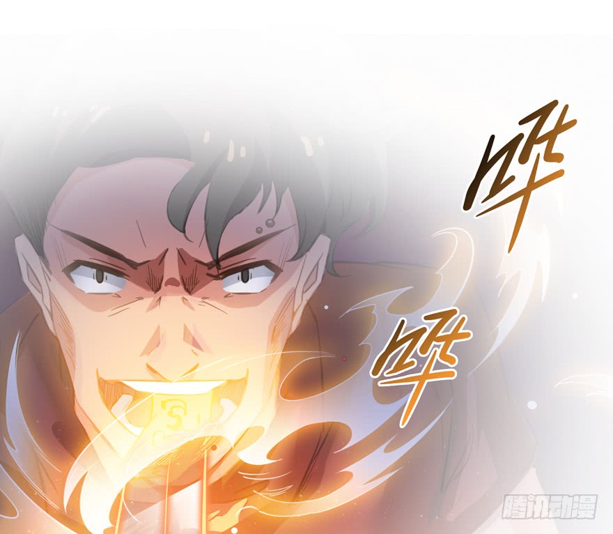 Tu Chân Nói Chuyện Phiếm Quần Chapter 59 - 16