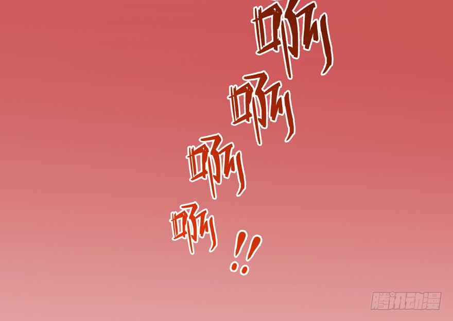 Tu Chân Nói Chuyện Phiếm Quần Chapter 59 - 28