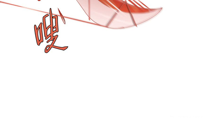 Tu Chân Nói Chuyện Phiếm Quần Chapter 59 - 32