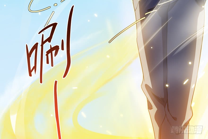 Tu Chân Nói Chuyện Phiếm Quần Chapter 64 - 105