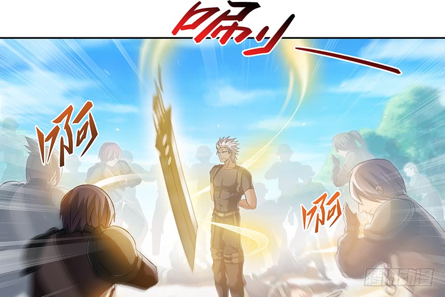 Tu Chân Nói Chuyện Phiếm Quần Chapter 66 - 97