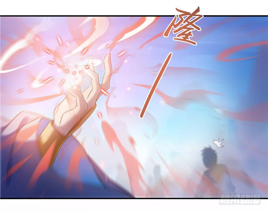 Tu Chân Nói Chuyện Phiếm Quần Chapter 68 - 25