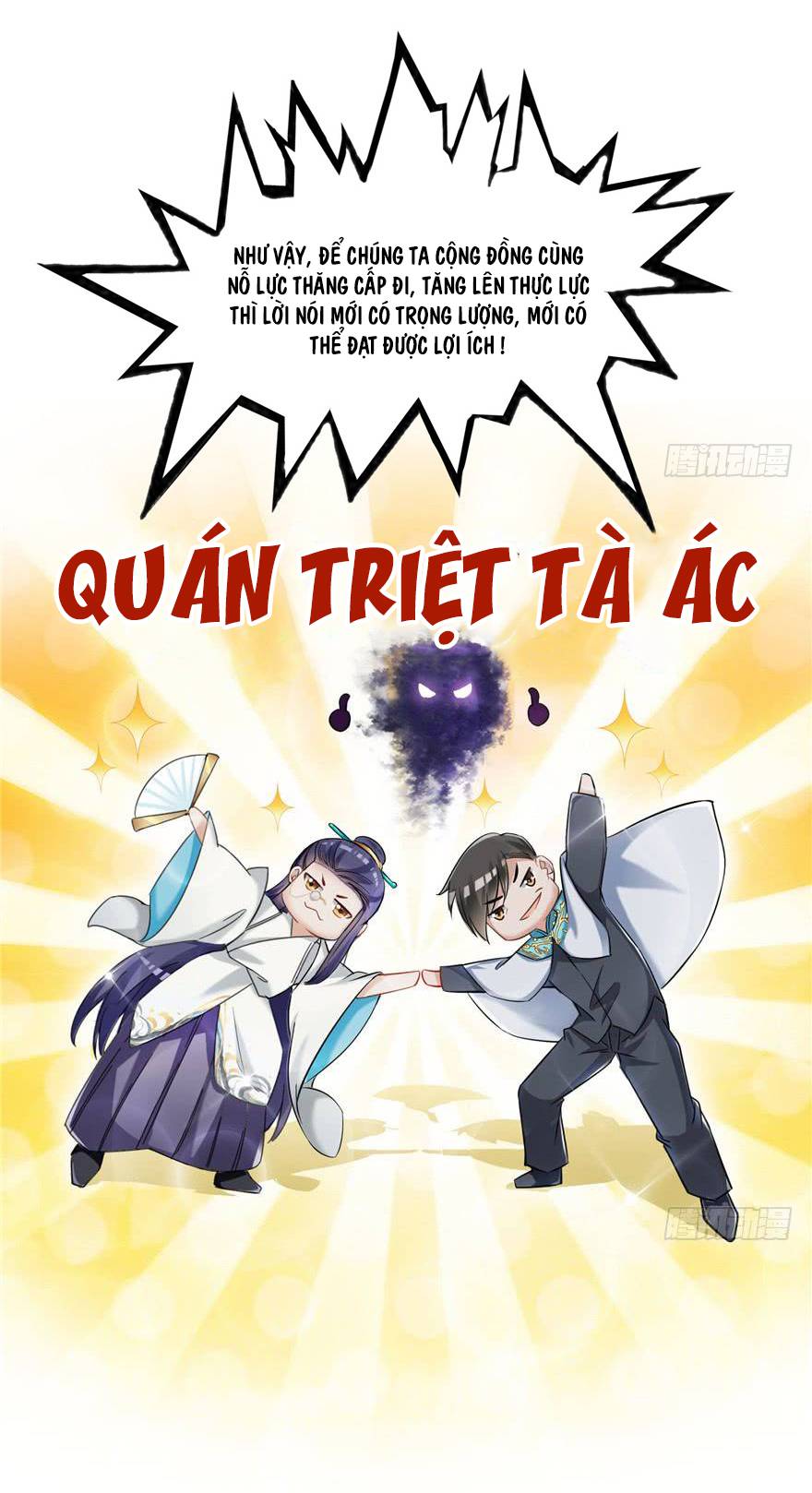 Tu Chân Nói Chuyện Phiếm Quần Chapter 80 - 21