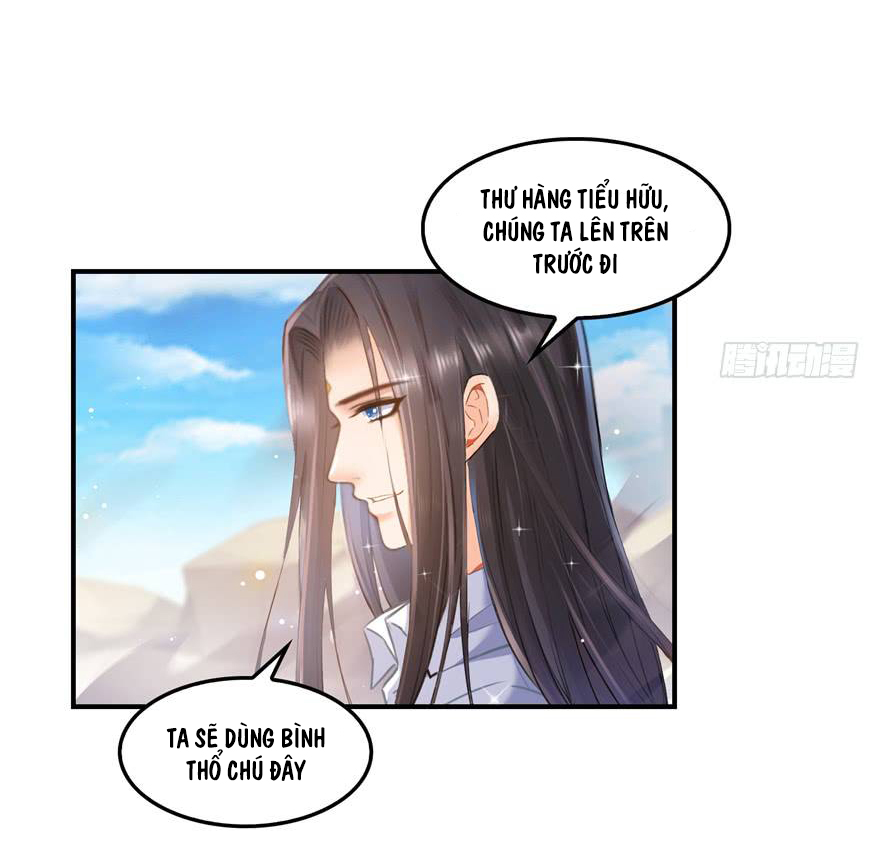 Tu Chân Nói Chuyện Phiếm Quần Chapter 82 - 22